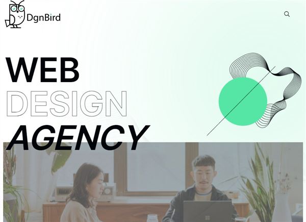 DGN Bird | Web Design Company | Graphic Design Company | Six Month Industrial Training Zirakpur |