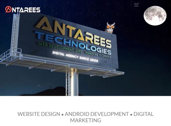 Antarees Technologies