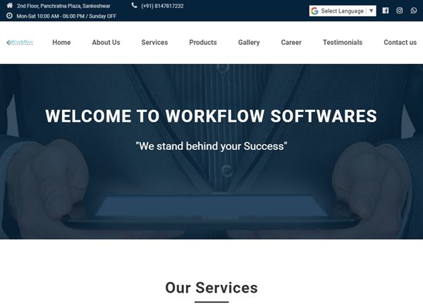 Workflow Softwares