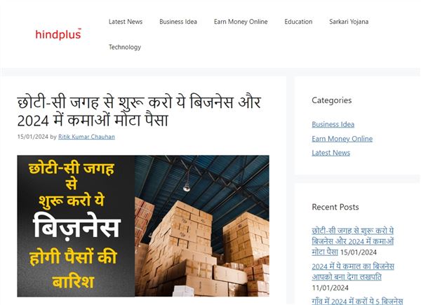HindPlus Technology - Digital Marketing Company | Web Designing & Development | Moradabad | INDIA